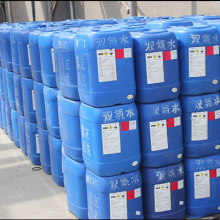 上海丙酮、雙氧水、苯胺等危險品倉儲招商公告